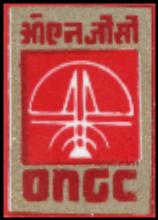 ongc.jpg